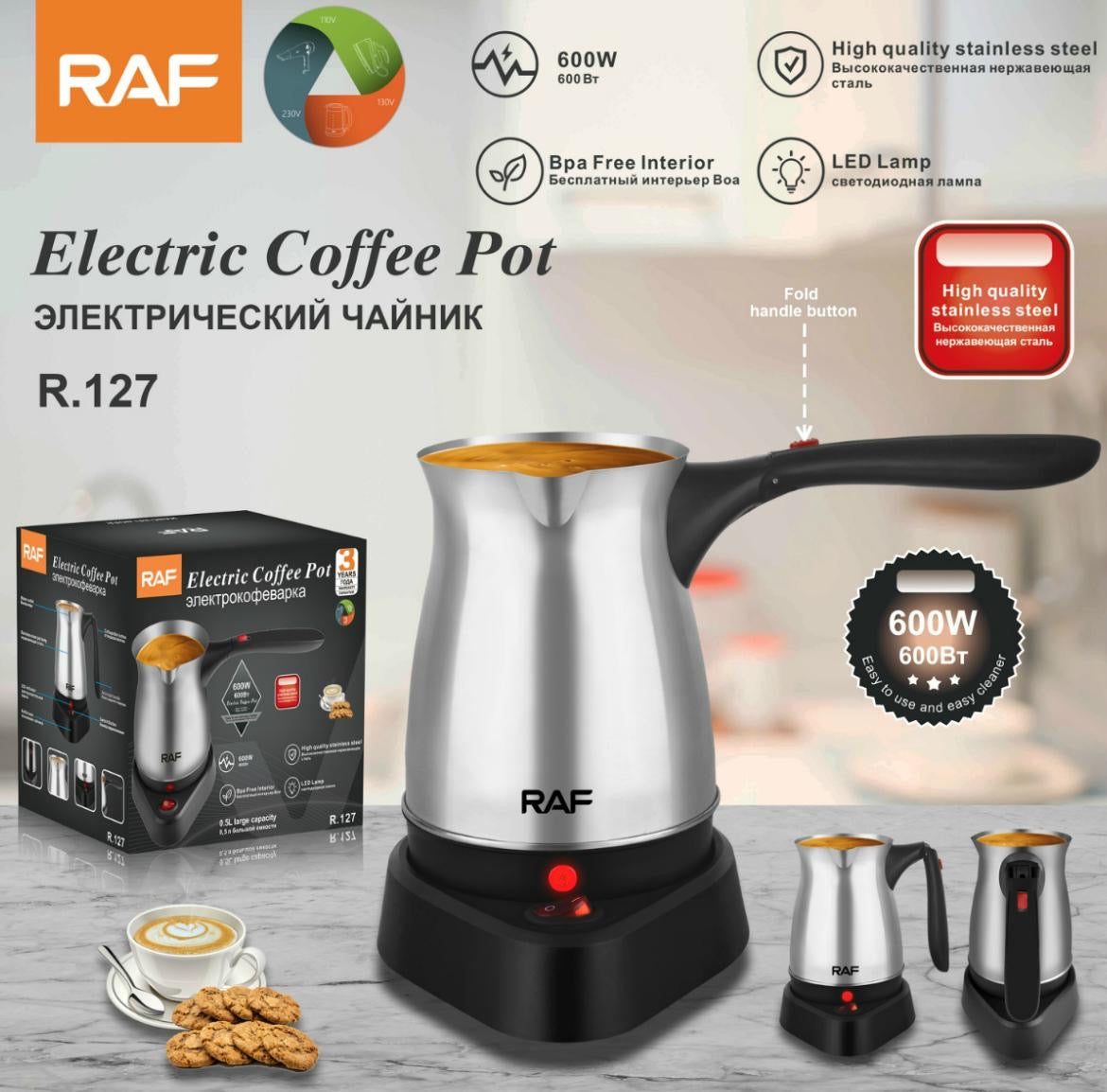 Electric Coffee Pot